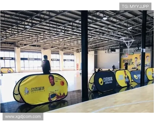 体育赛事对举办地品牌个性的塑